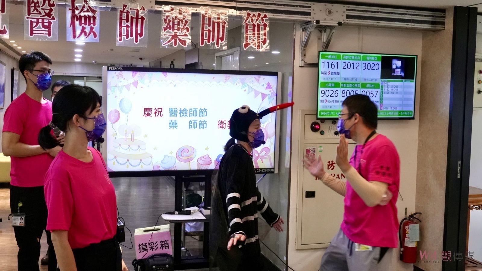 （有影片）／秀傳醫院醫檢師、藥師節提前慶祝　舞蹈表演宣導用藥知識 - https://www.watchmedia01.com
