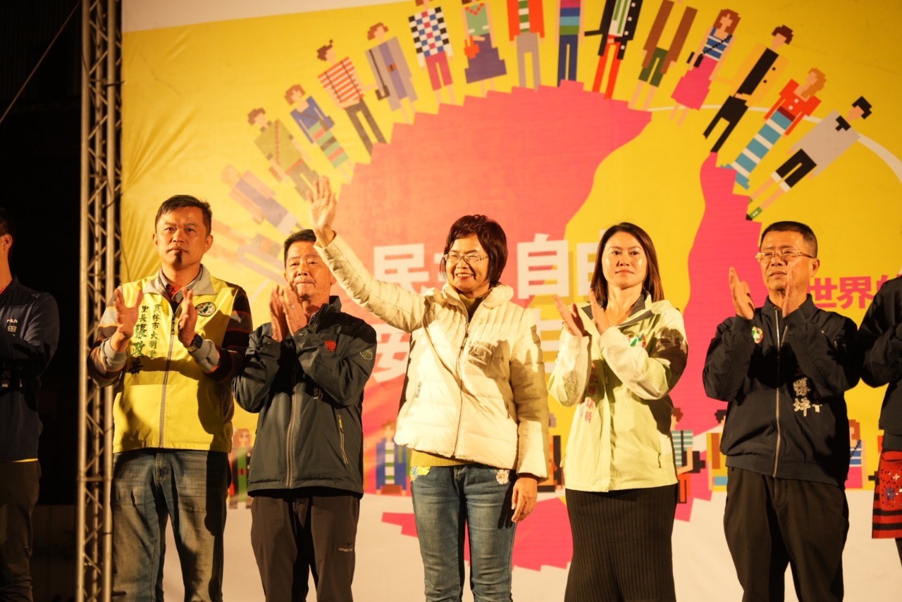 彰化四連霸！綠營陳素月再創得票紀錄　成功連任立委 - https://www.watchmedia01.com