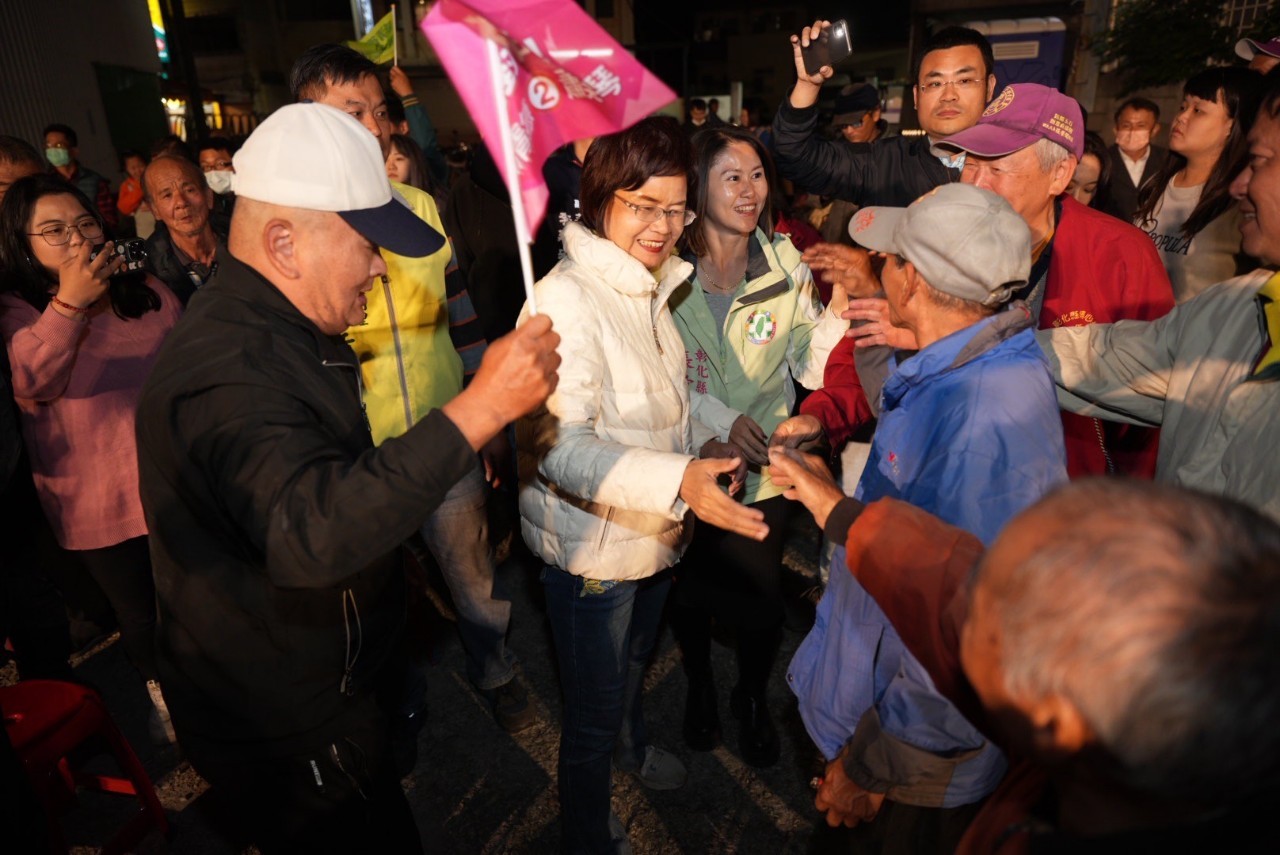 彰化四連霸！綠營陳素月再創得票紀錄　成功連任立委 - https://www.watchmedia01.com
