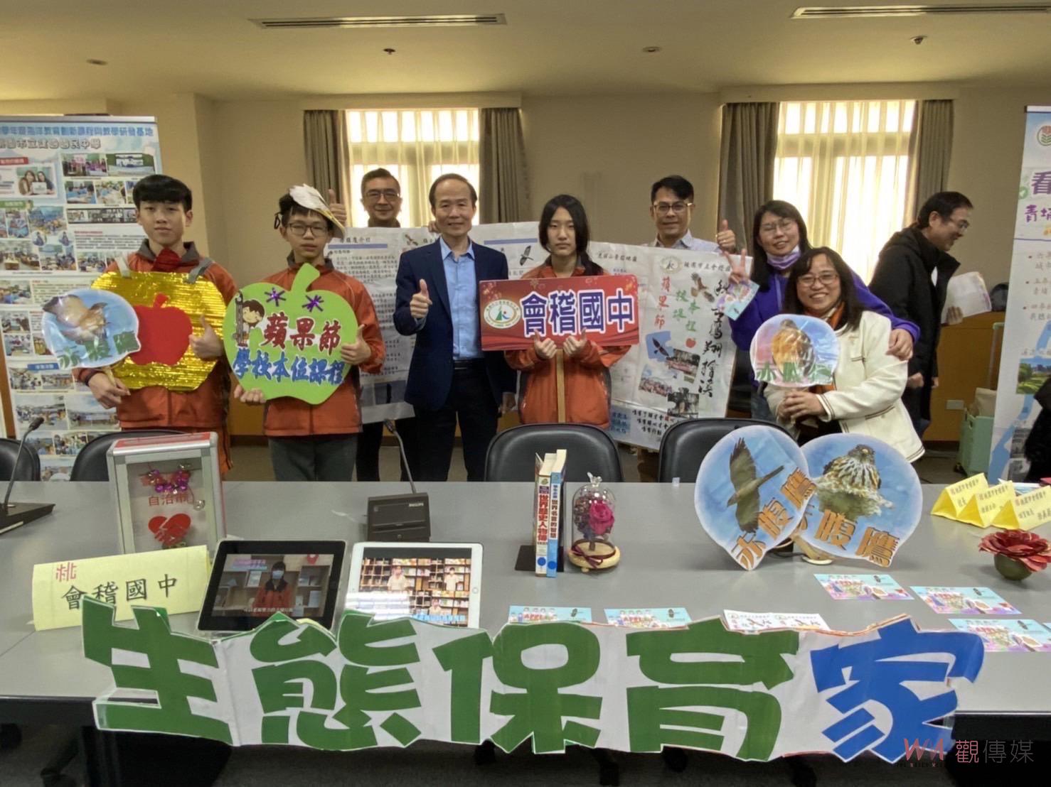 設計自主學習在地寒假作業 桃園6所國中小師生切磋分享創意 - https://www.watchmedia01.com