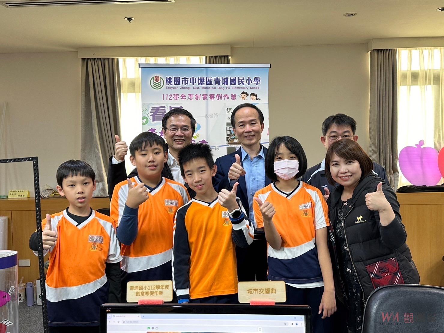 設計自主學習在地寒假作業 桃園6所國中小師生切磋分享創意 - https://www.watchmedia01.com