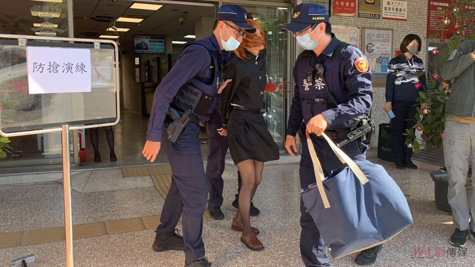 （有影片）／搶錢！咒術迴戰警力逼真模擬　警方鐵壁防範金融風險 - https://www.watchmedia01.com