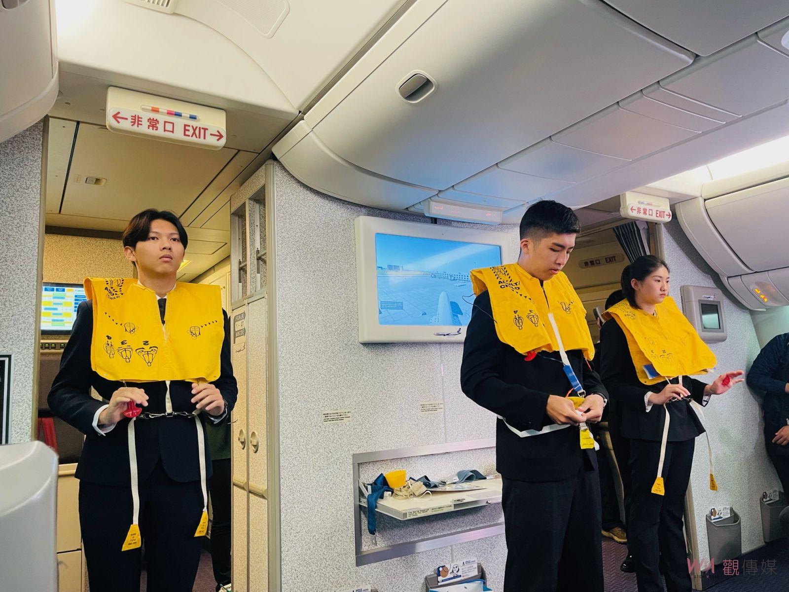 全台首創！ 朝陽科大波音777飛航情境模擬教室 結合防災演練 - https://www.watchmedia01.com