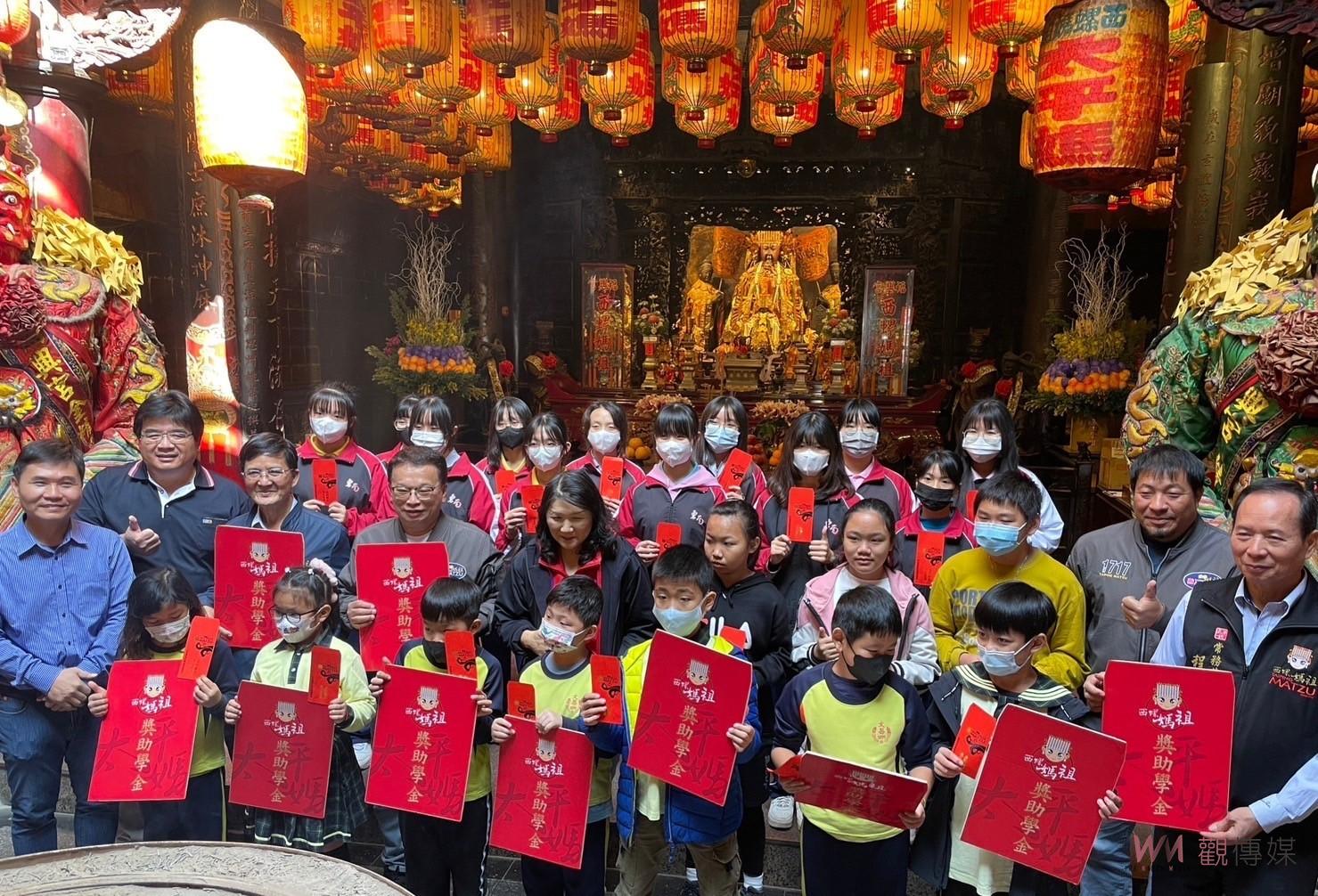 （有影片）／西螺福興宮太平媽慈悲愛心　溫馨助學照亮孩子們求學路 - https://www.watchmedia01.com