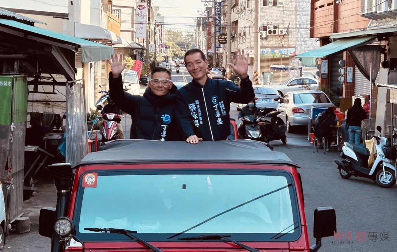 立委當選人丁學忠啟動謝票行程　感謝鄉親支持！承諾全力為雲林打拚 - https://www.watchmedia01.com