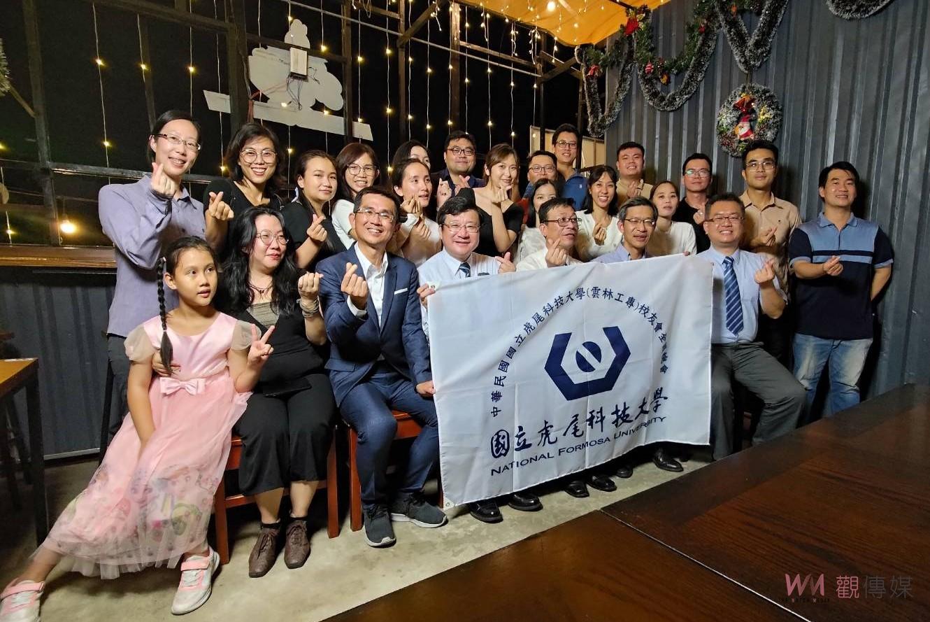 虎科大越南成立海外校友會　校友力挺人才培育與產學發展 - https://www.watchmedia01.com