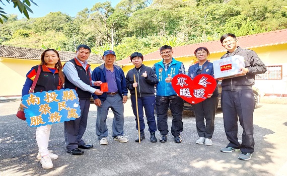 南投縣榮服處攜手軍人社團辦理溫馨關懷活動 - https://www.watchmedia01.com