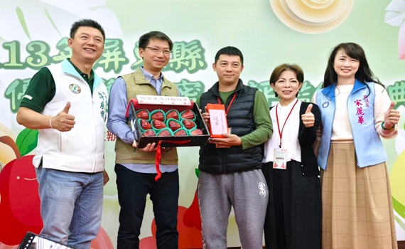 屏東當季最優質果品 佳冬蓮霧鹽埔蜜棗二連霸奪冠 - https://www.watchmedia01.com