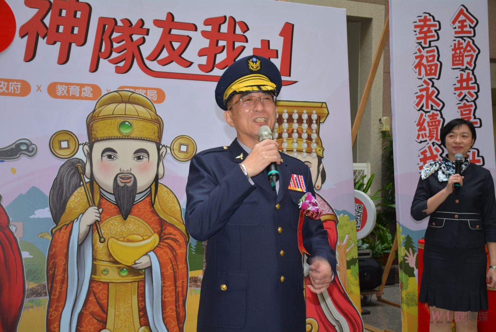 警政力量安定民心　嘉市警局卸、新任局長交接 - https://www.watchmedia01.com