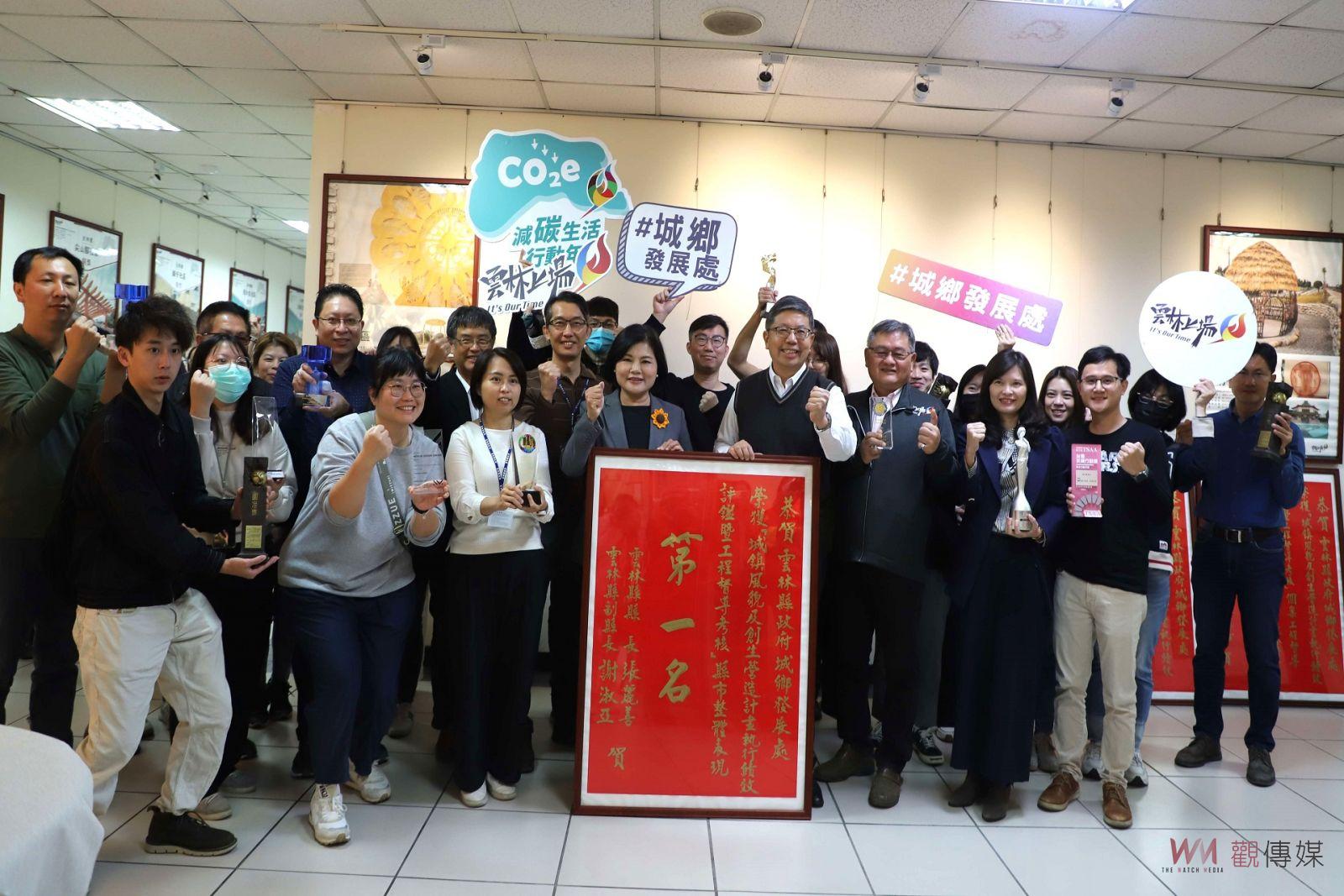 雲府城創計畫榮獲全國第一 張麗善貼紅榜賀謝規劃團隊 - https://www.watchmedia01.com