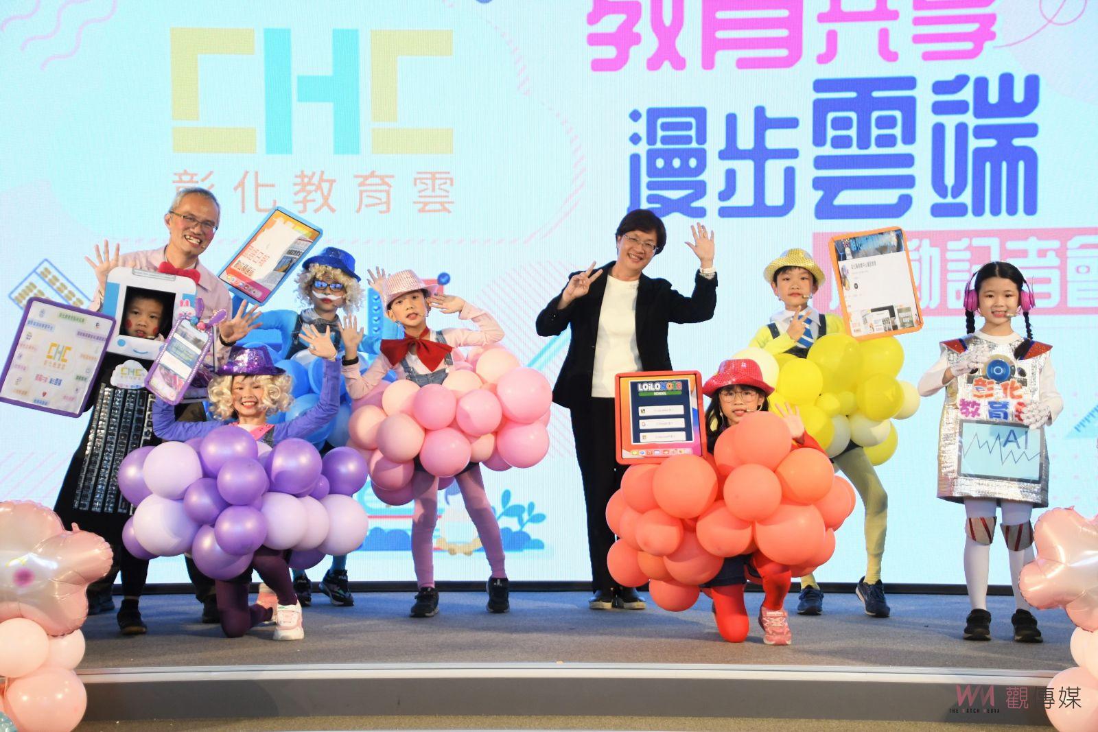 （有影片）／教育不受限！學習無涯‧漫步雲端　 教育雲助力數位學習新紀元 - https://www.watchmedia01.com