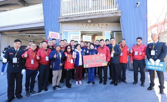 台中海拔最高消防隊！ 和平區梨山分隊救災戰力倍升級 - https://www.watchmedia01.com