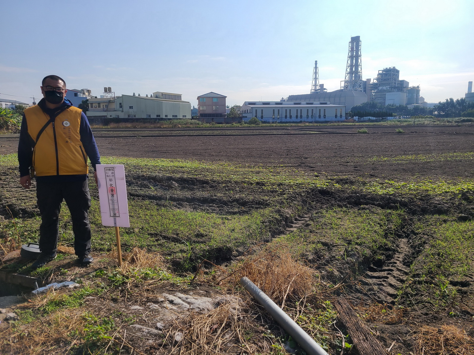 （有影片）／酒駕罰鍰逾期近2年未繳清　土地被查封才全額繳清 - https://www.watchmedia01.com