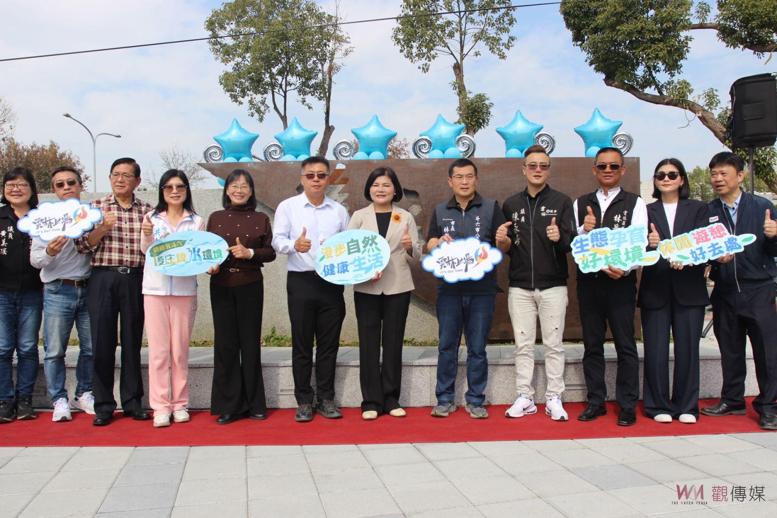 後庄埤環境改善親水公園揭牌 雲林天空之島音樂會領頭登場 - https://www.watchmedia01.com
