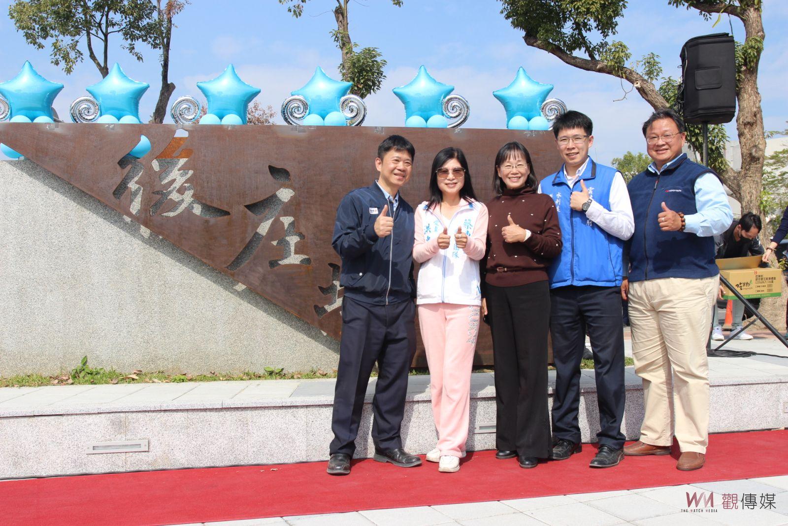 後庄埤環境改善親水公園揭牌 雲林天空之島音樂會領頭登場 - https://www.watchmedia01.com