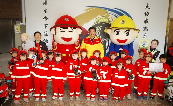 南投縣政府消防局各分隊舉辦119消防節擴大宣導活動 - https://www.watchmedia01.com