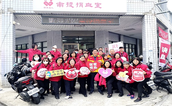 南投縣政府消防局各分隊舉辦119消防節擴大宣導活動 - https://www.watchmedia01.com