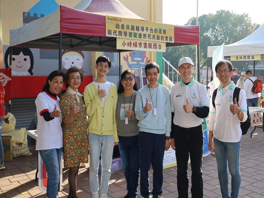 萬來非營利幼兒園舉辦幼老共學結業式 老少同學歡喜領到結業證書 - https://www.watchmedia01.com