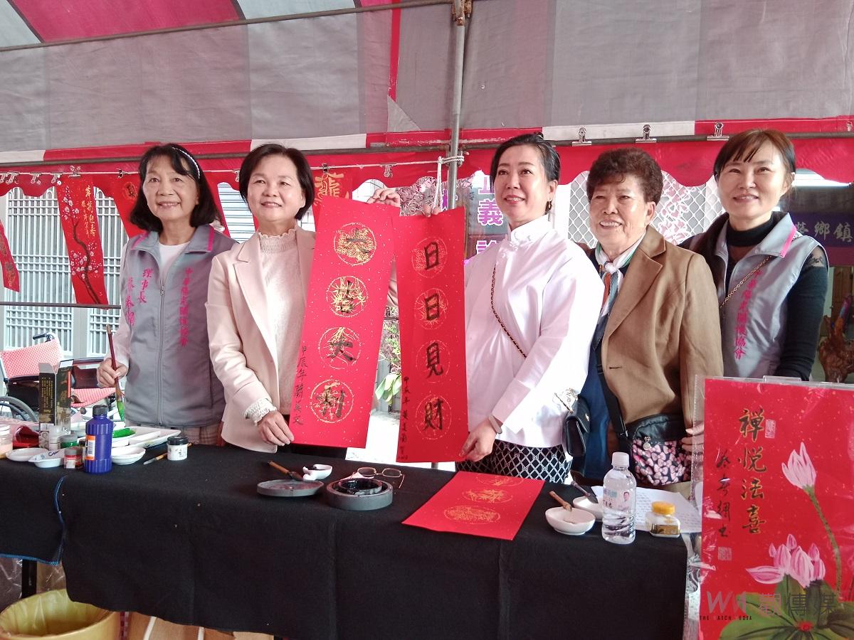 （有影片）／公益聯合寒冬送暖　名師揮毫慶龍年社區關懷 - https://www.watchmedia01.com