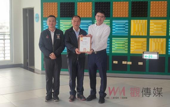 資助嘉義家扶中心弱勢學童 木禾國際聯手盈松環保贈獎助金 - https://www.watchmedia01.com