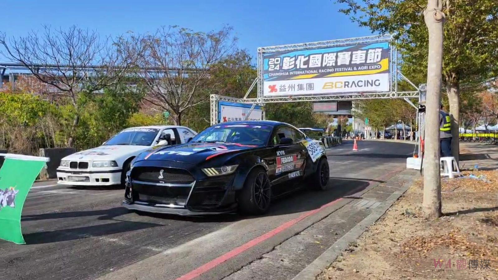 （有影片）／轟！轟！轟！2024第三屆彰化國際賽車節轟隆開跑 - https://www.watchmedia01.com