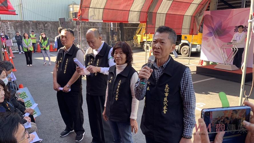 捍衛太保市民權益　鄭淑分對課徵工地臨時稅辦說明獲出席98.5%市民支持 - https://www.watchmedia01.com