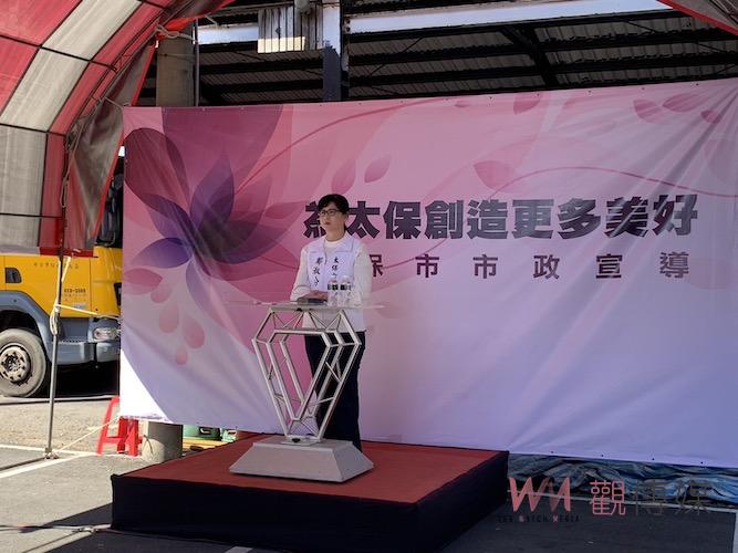 捍衛太保市民權益　鄭淑分對課徵工地臨時稅辦說明獲出席98.5%市民支持 - https://www.watchmedia01.com