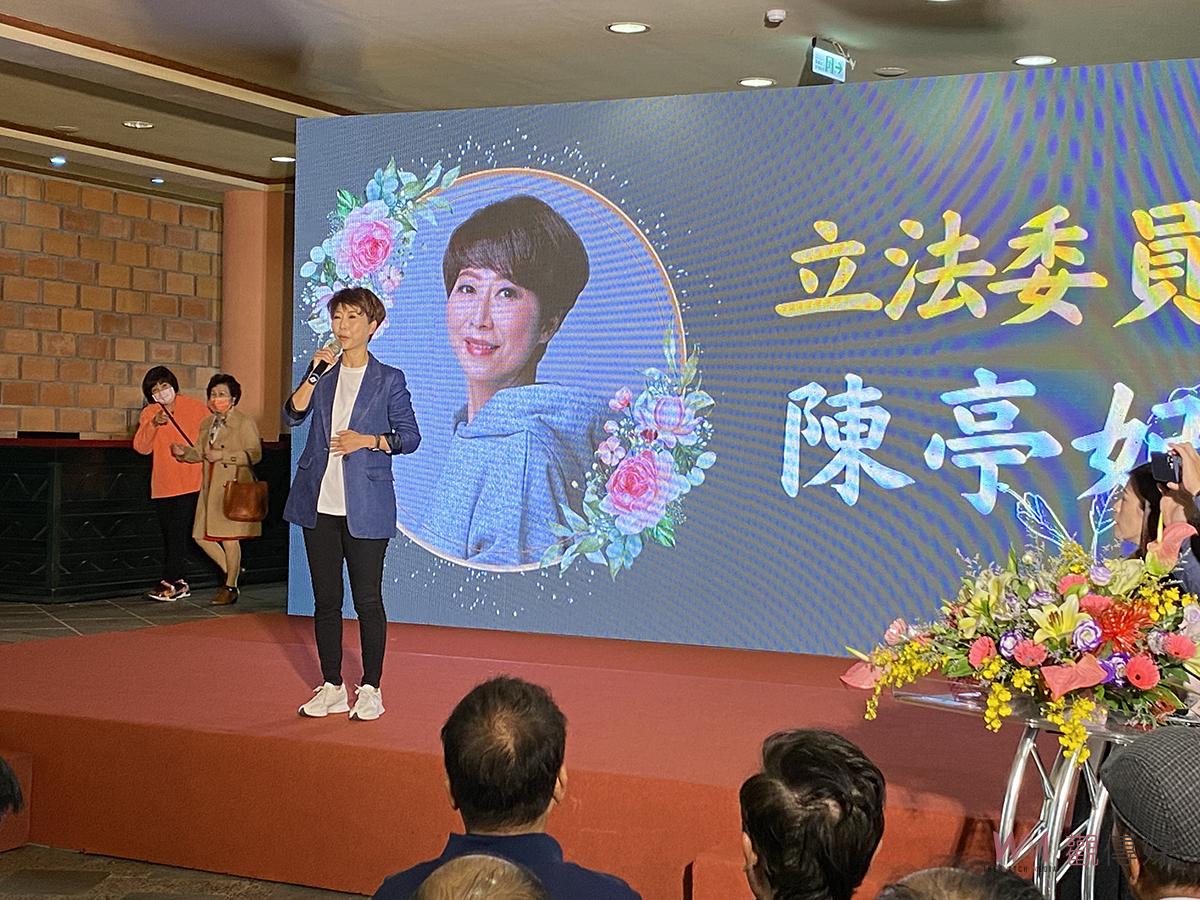 甩im.B陰霾華麗轉身 陳歐珀卸任立委感恩音樂會冠蓋雲集場面溫馨 - https://www.watchmedia01.com