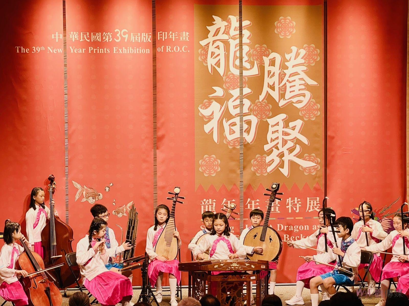 國美館「龍騰福聚─龍年年畫特展」頒獎暨開幕 揭開春節系列活動 - https://www.watchmedia01.com