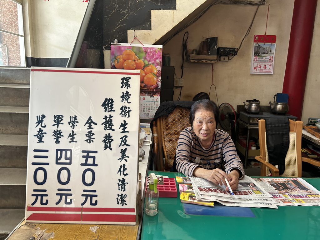 南天宮十八層地獄的背後有洋蔥 黃呈沙創建隱藏為善社會的教育真諦 - https://www.watchmedia01.com
