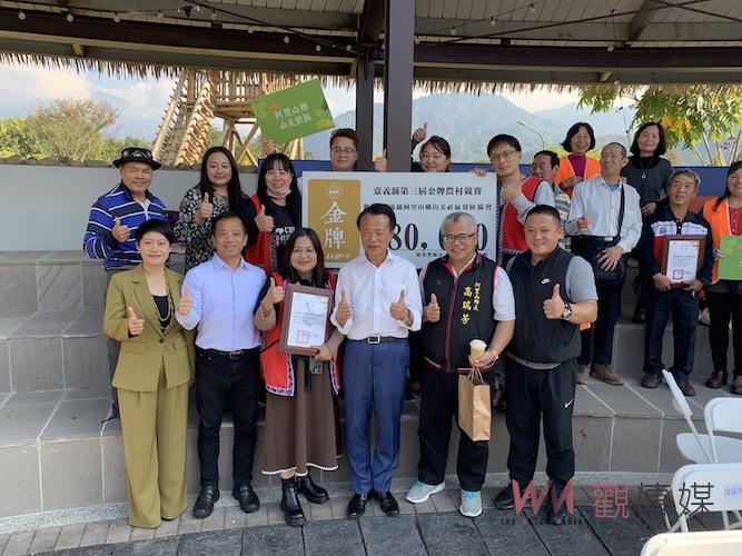 展現豐富農村特色　嘉義縣府邀社區聯手推賞農村餐食文化 - https://www.watchmedia01.com