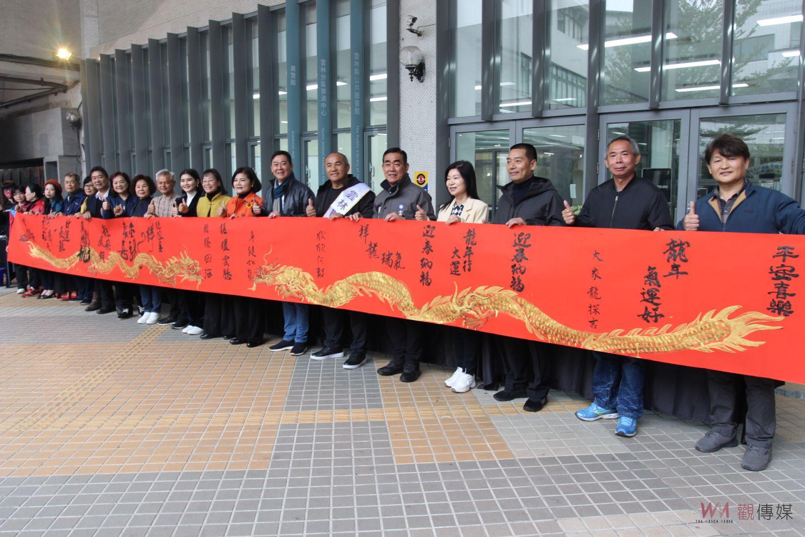 雲林龍耀雲騰迎新春衝觀光 春節遊雲林好運龍乎你啦 - https://www.watchmedia01.com