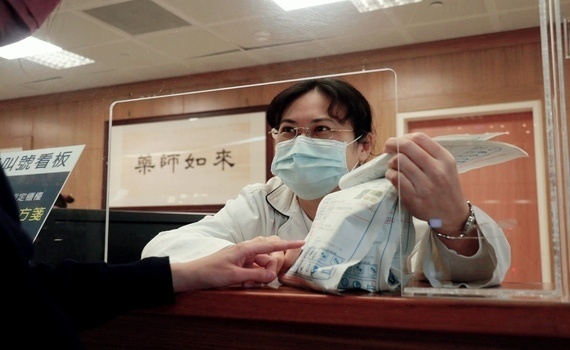家庭藥箱迎春要整理！中慈醫籲：春節慢箋提前1/29開領 - https://www.watchmedia01.com