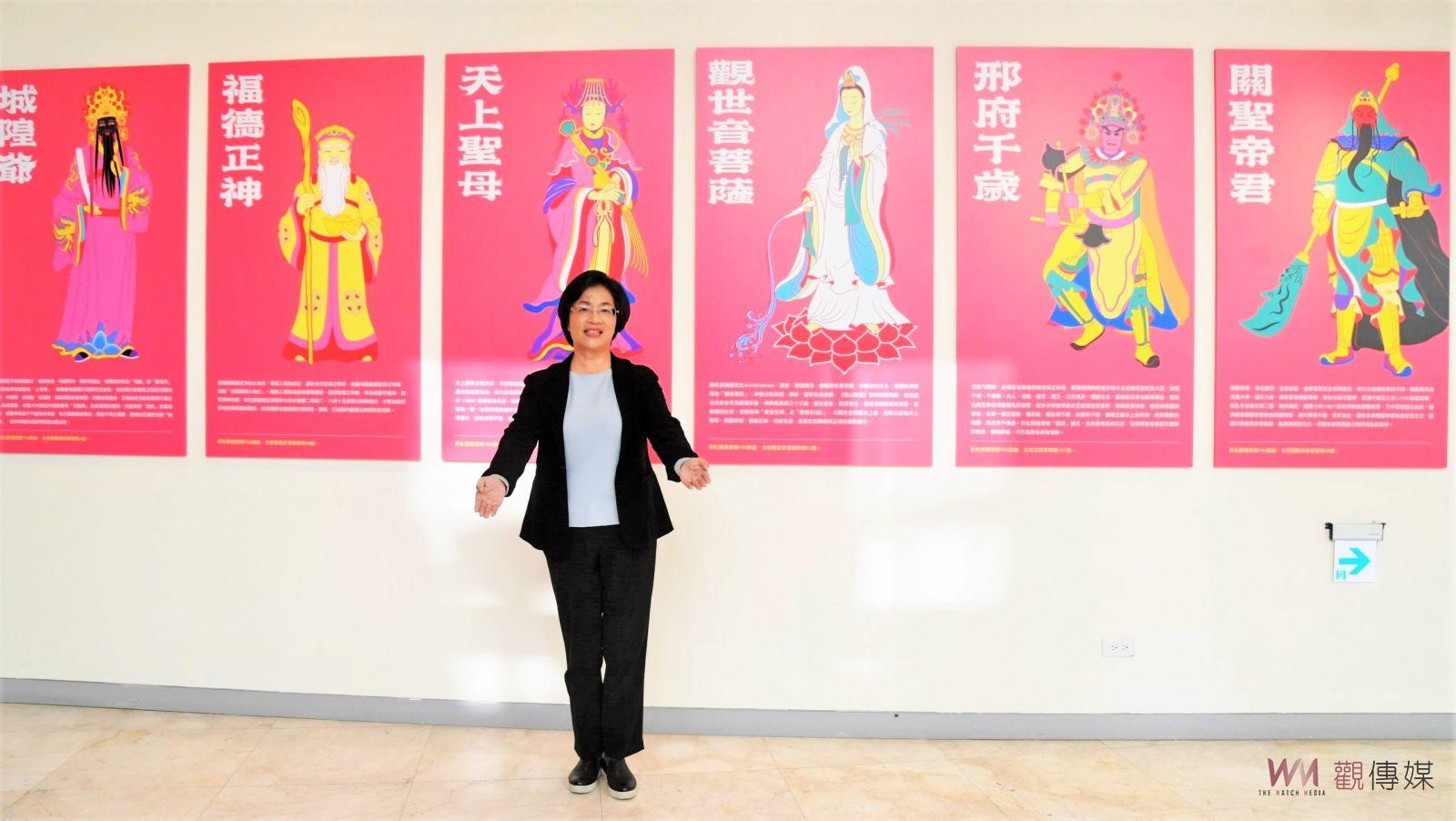 Web-AR「放天燈」！請眾仙迎神–宮廟藝術展　宮廟文化深度解讀藝術之美 - https://www.watchmedia01.com