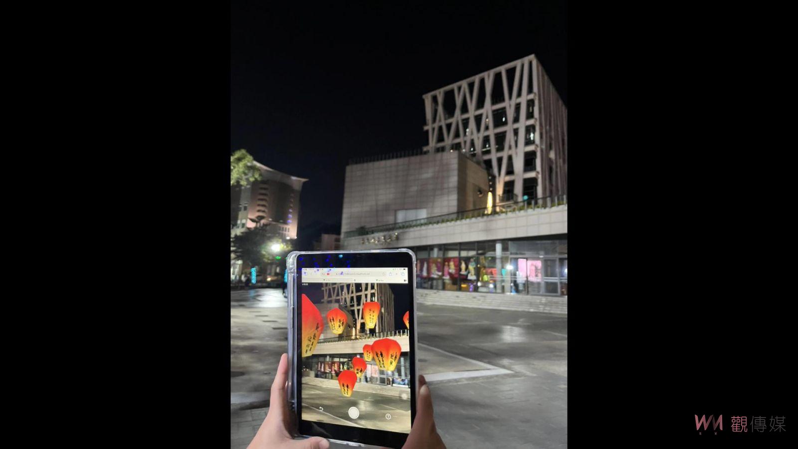 Web-AR「放天燈」！請眾仙迎神–宮廟藝術展　宮廟文化深度解讀藝術之美 - https://www.watchmedia01.com
