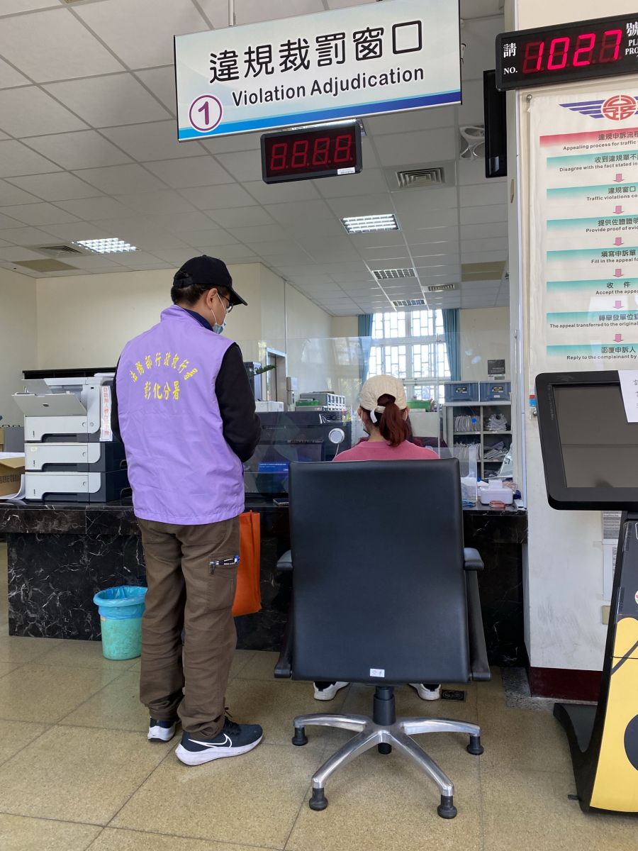 一公里酒駕的代價！南投酒駕民眾名下不動產遭查封 - https://www.watchmedia01.com