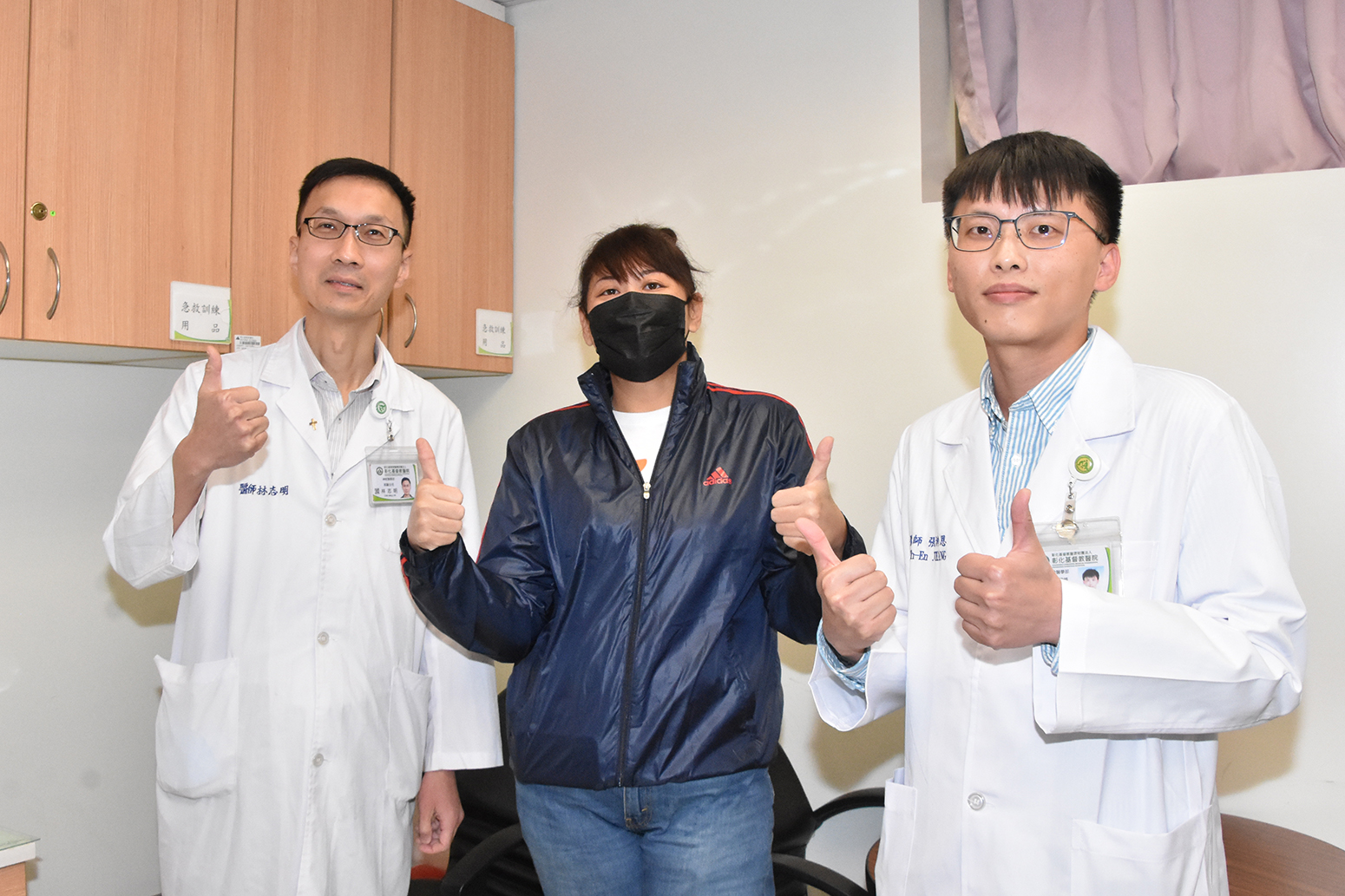 （有影片）／生死關頭！彰基醫學中心黃金時間內救治急性缺血性腦中風患者 - https://www.watchmedia01.com