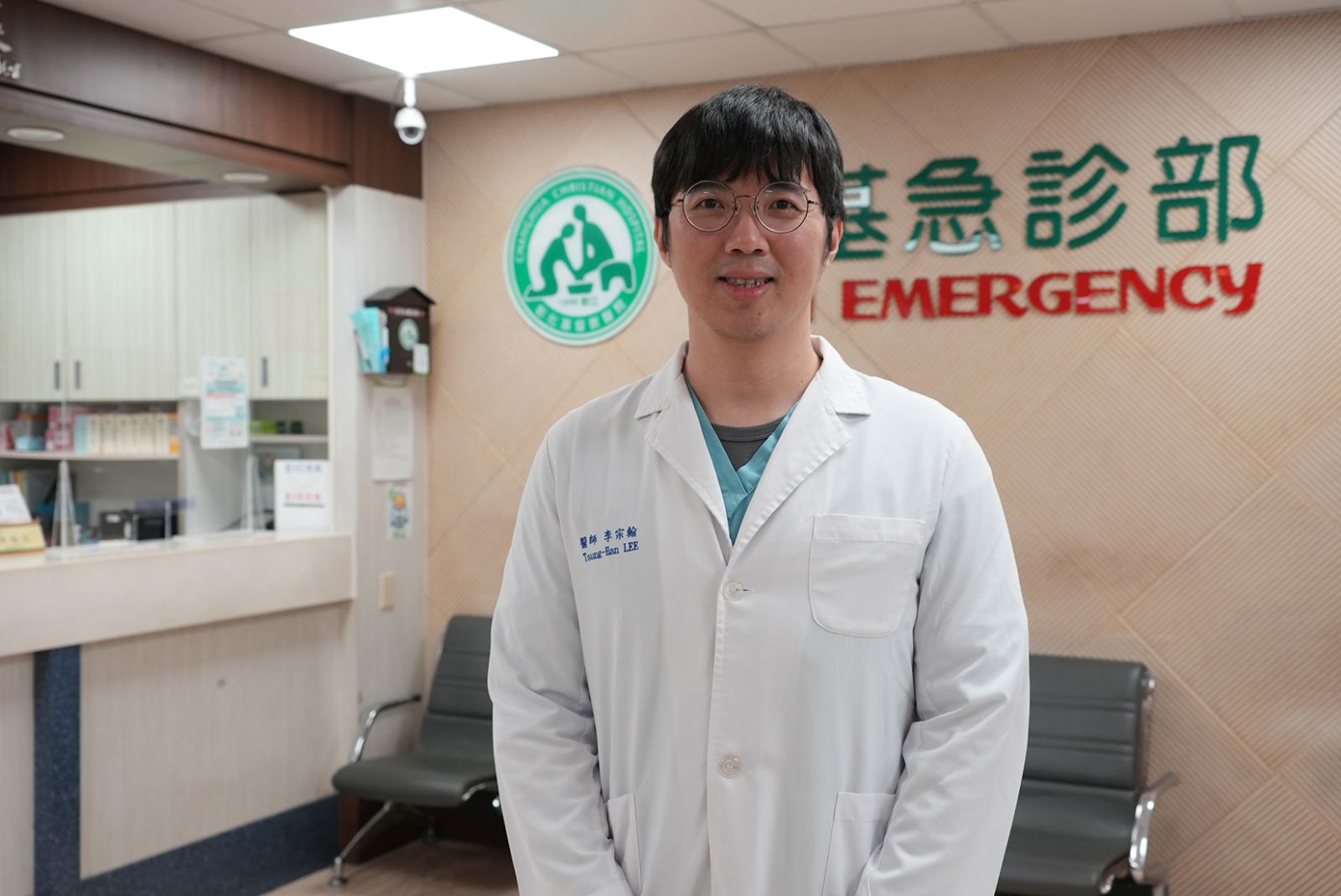 （有影片）／生死關頭！彰基醫學中心黃金時間內救治急性缺血性腦中風患者 - https://www.watchmedia01.com