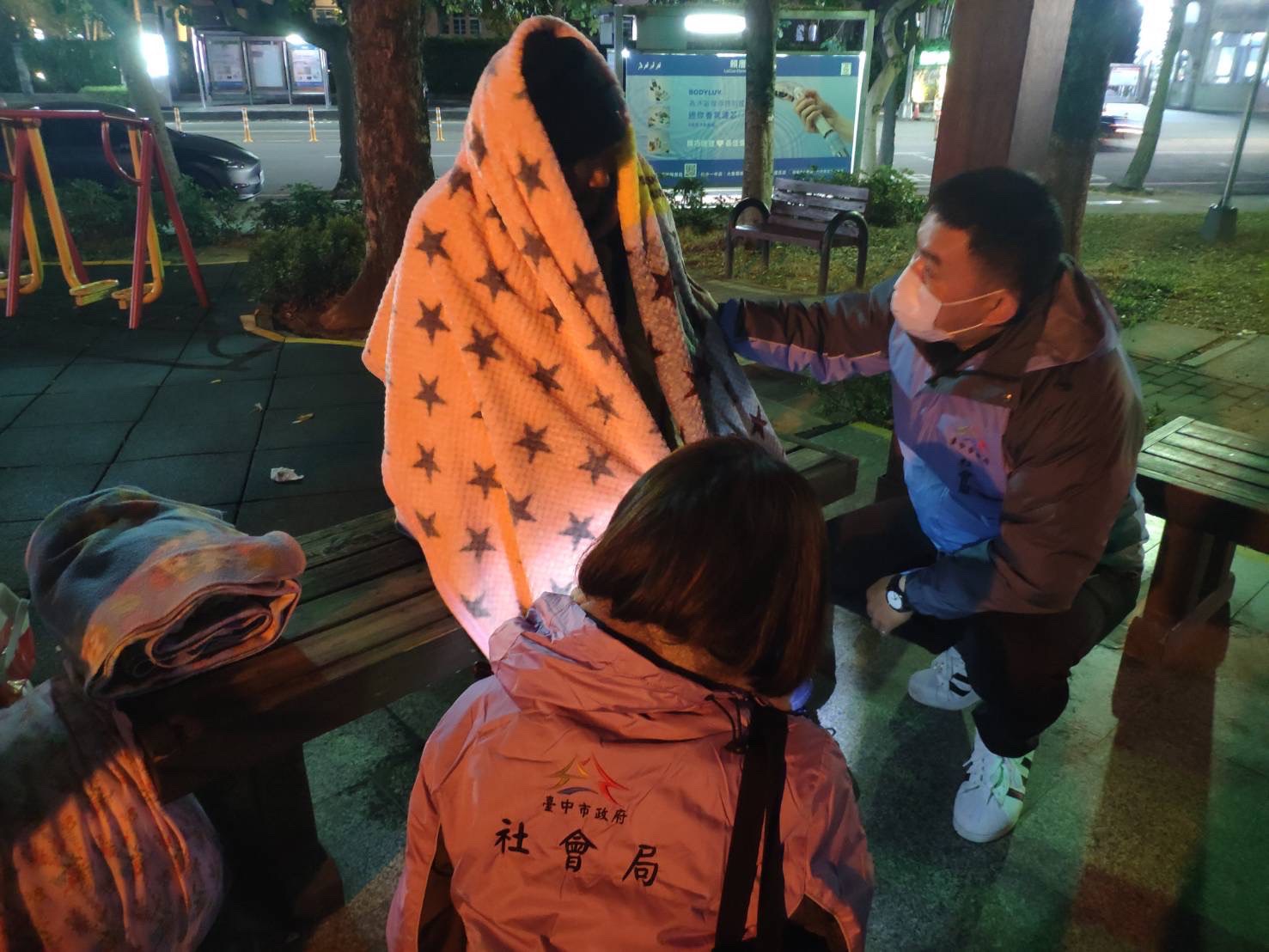 寒流發威全台極凍有感！ 市長盧秀燕：中市已啟動低溫關懷 - https://www.watchmedia01.com