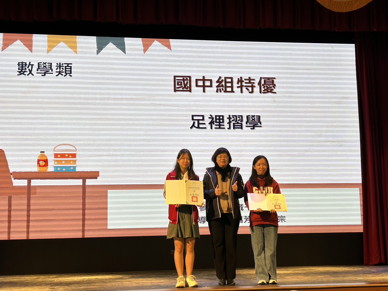 中市資優學生獨立研究發表會 提供舞台鼓勵學生創新思考 - https://www.watchmedia01.com