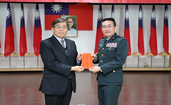 南投縣各界敬軍團春節慰問 感謝國軍協助救災 - https://www.watchmedia01.com