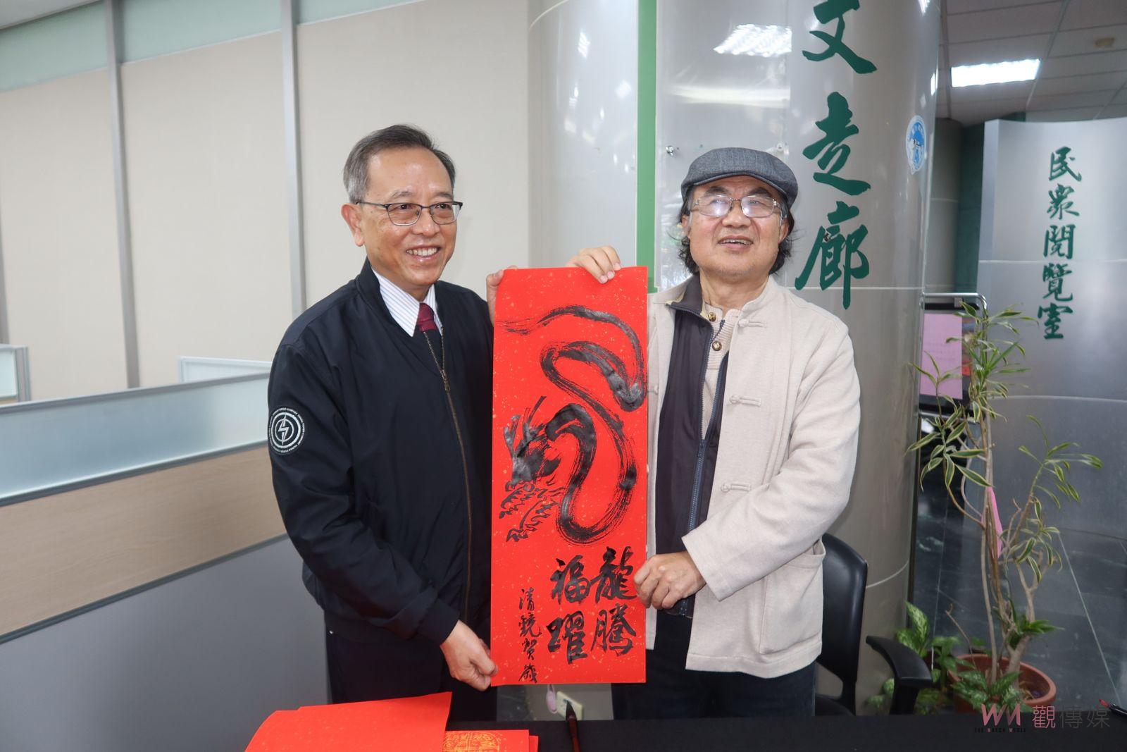 （有影片）／好運龍來名家揮毫贈春聯！台電彰化區營業處充滿新春氛圍的年 - https://www.watchmedia01.com