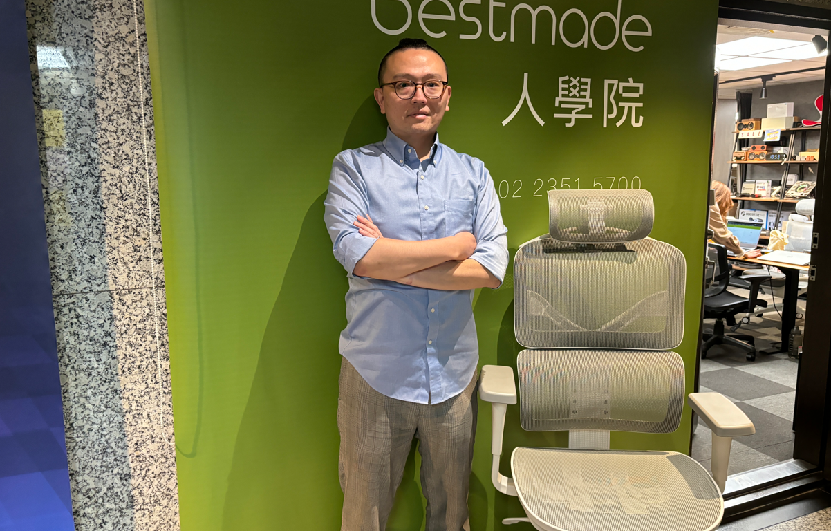 一張椅子鎖住顧客的心？Bestmade 人學院從肩頸痠痛 打造強悍人體工學用品帝國 - https://www.watchmedia01.com