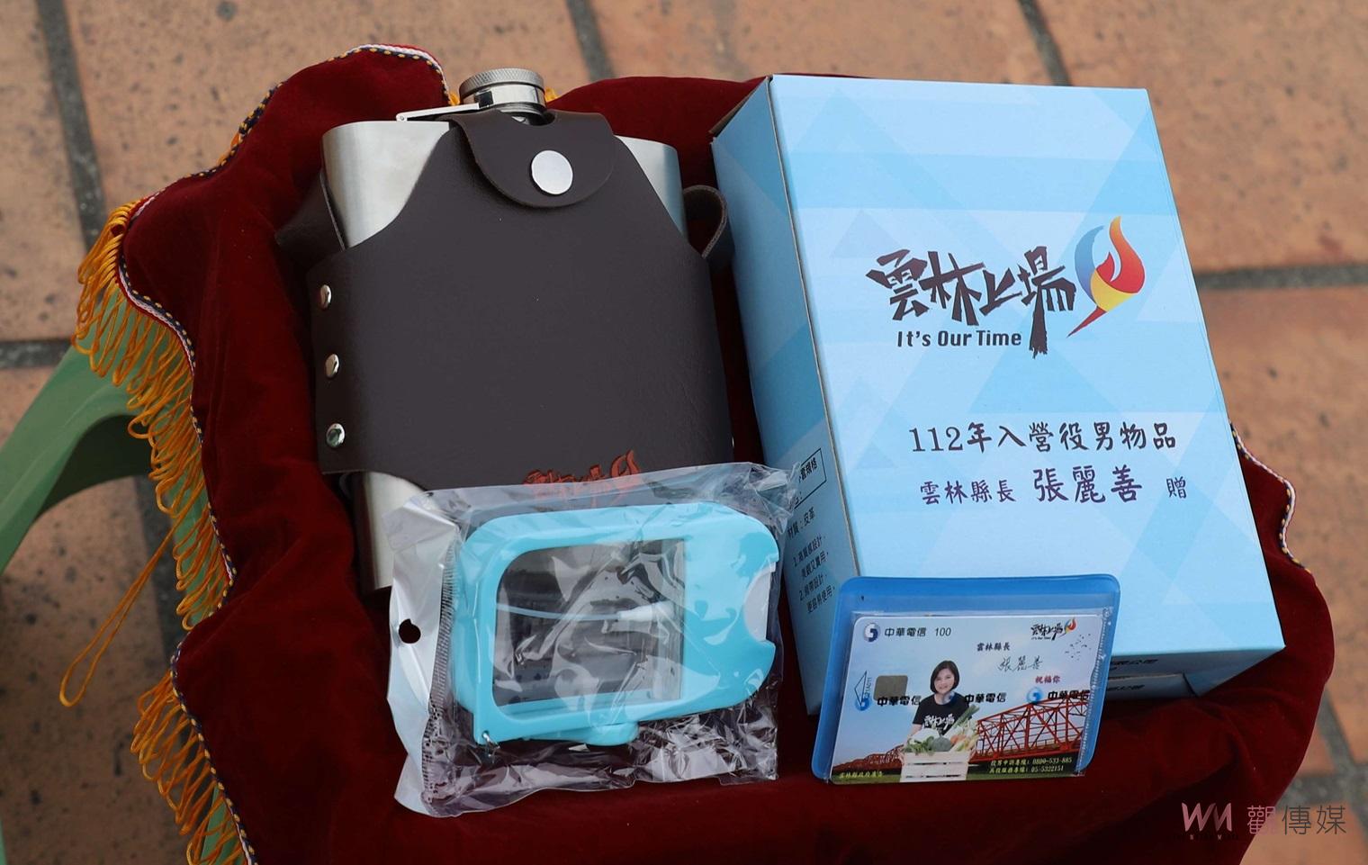 （有影片）／雲林一年制義務役新兵入營　張麗善期許役男堅韌務實完成 - https://www.watchmedia01.com