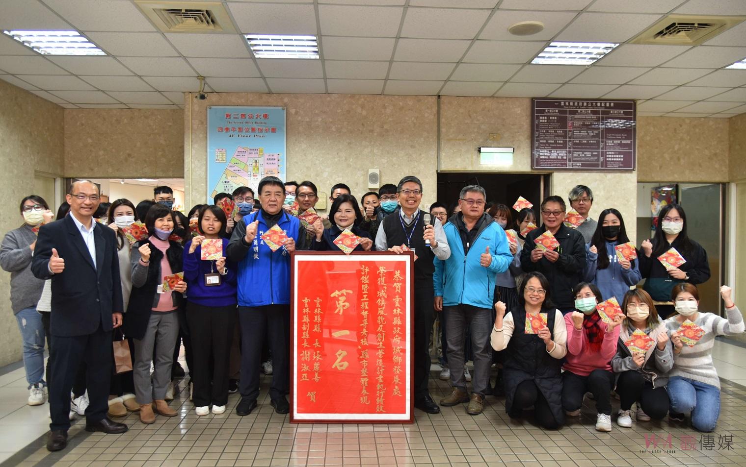 （有影片）／張麗善發送「富貴龍華」福袋　祝福縣府同仁新春富貴龍華 - https://www.watchmedia01.com