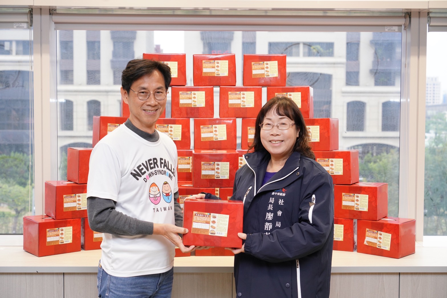 唐氏症基金會「送愛募集活動」 贈中市1000戶家庭暖心年菜 - https://www.watchmedia01.com