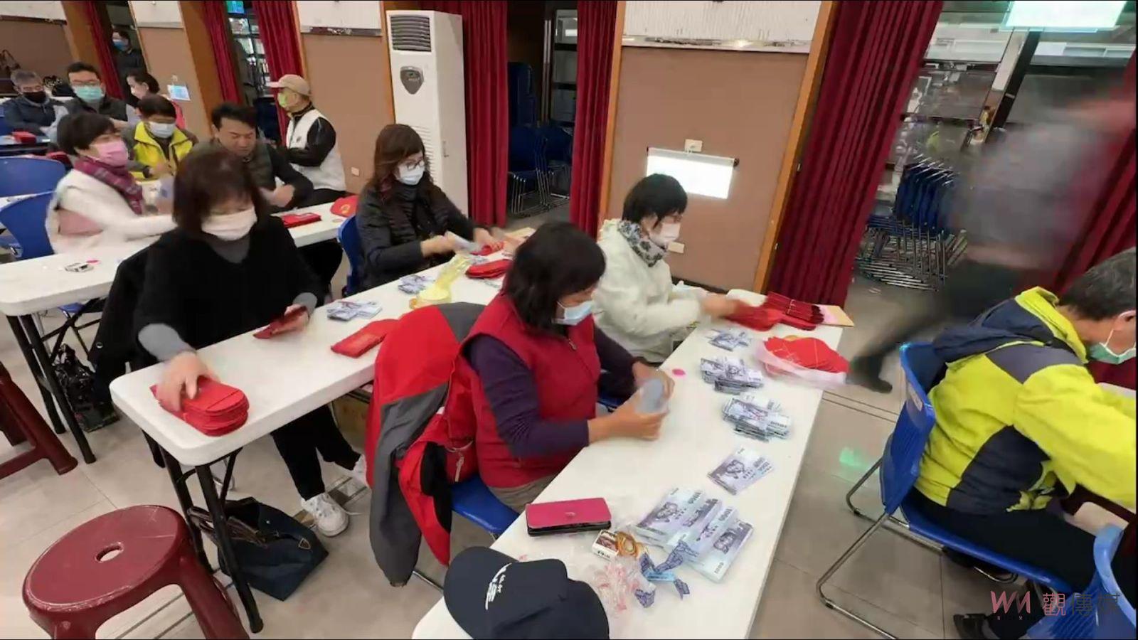 （有影片）／大手筆！彰化市春節大禮！2.9萬長者獲春節敬老禮金6千元大紅包 - https://www.watchmedia01.com