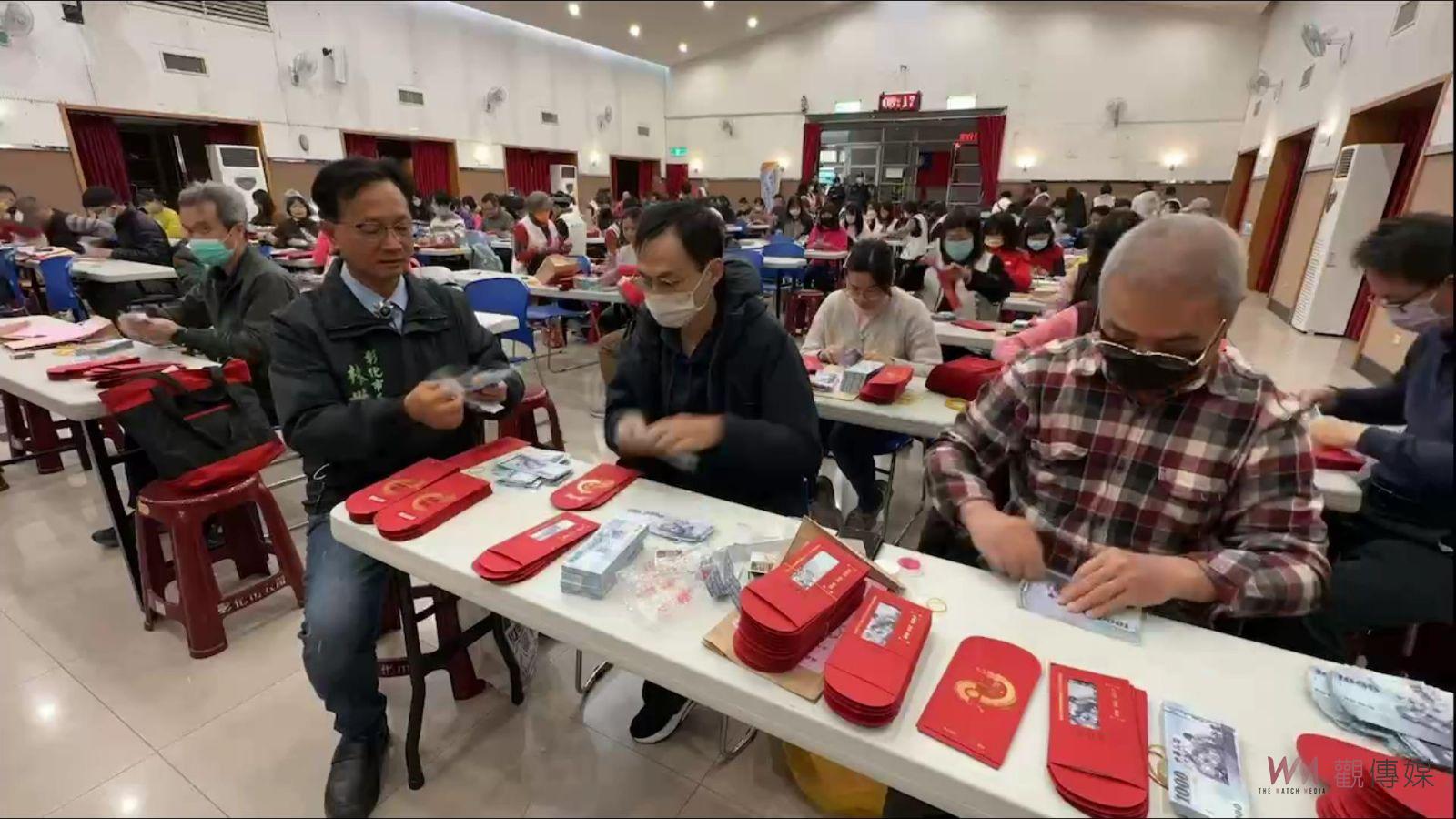 （有影片）／大手筆！彰化市春節大禮！2.9萬長者獲春節敬老禮金6千元大紅包 - https://www.watchmedia01.com