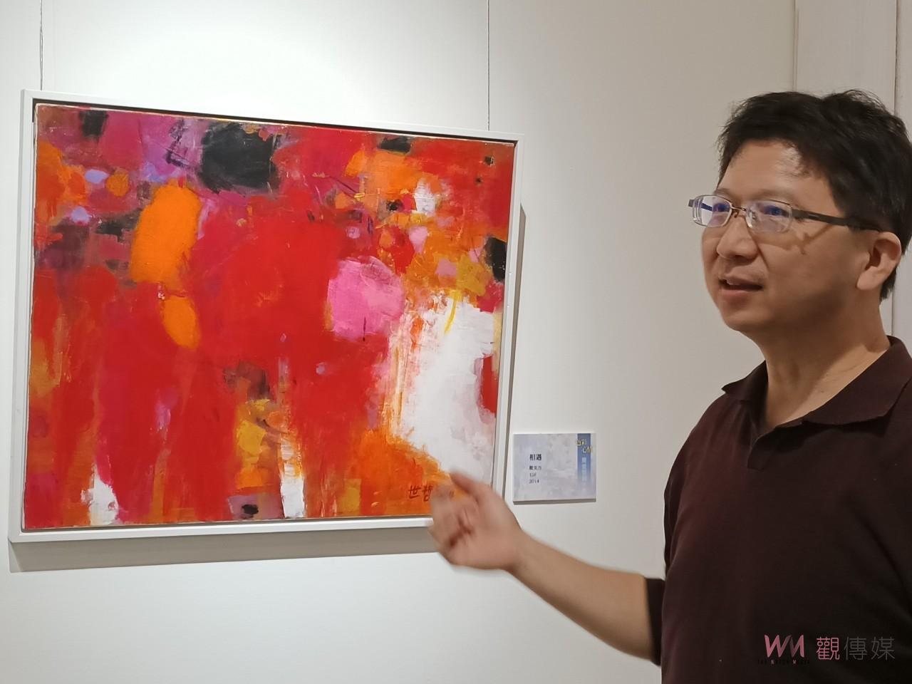 （有影片）／簡世哲創作展！彰美館探索色彩與情感的藝術之旅 - https://www.watchmedia01.com