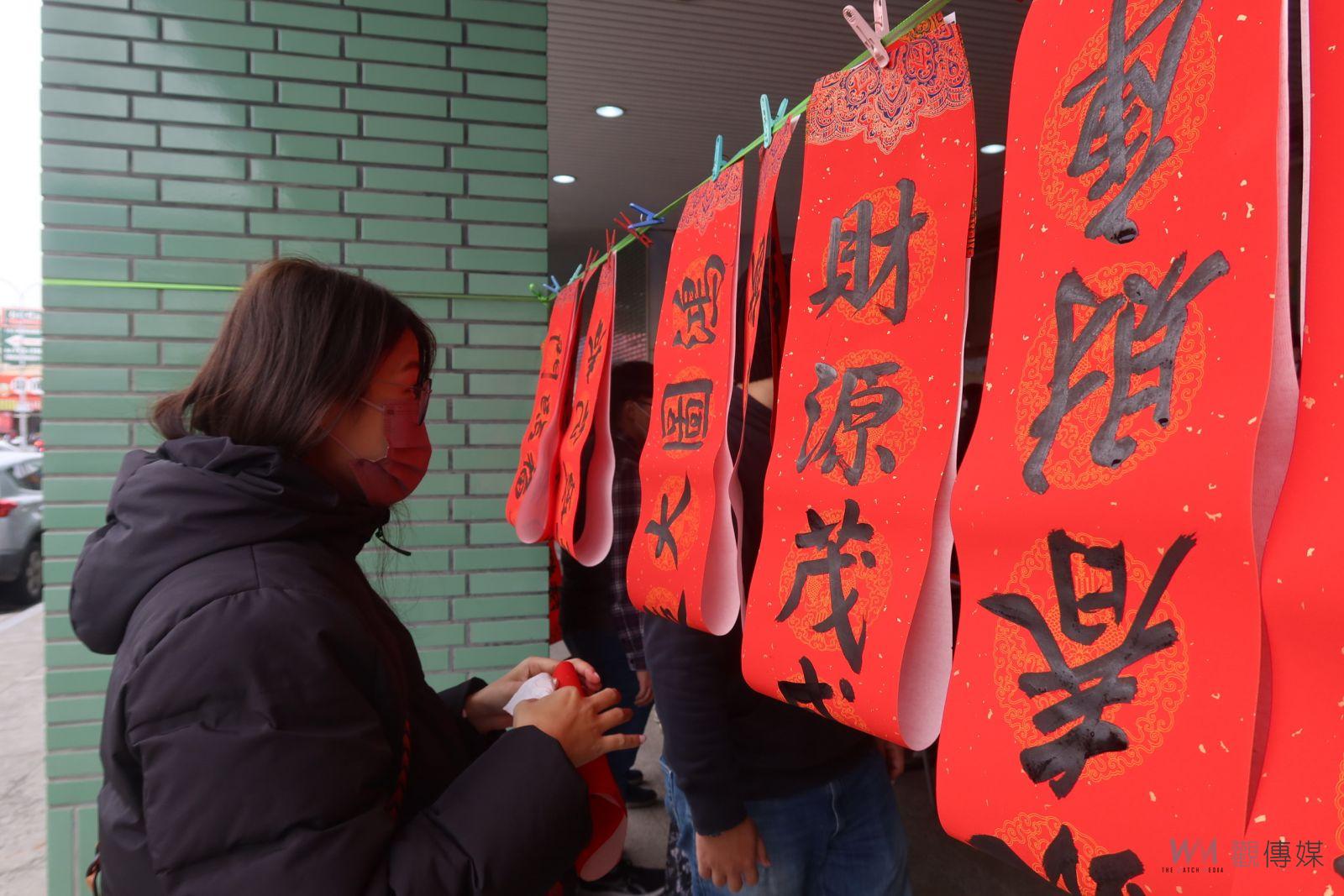（有影片）／揮毫迎新春‧郵愛永續　彰化郵局現場送春聯喜氣洋洋 - https://www.watchmedia01.com